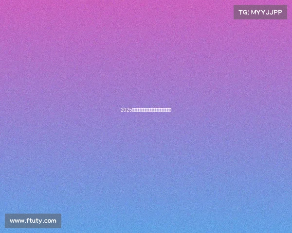 2025年全球电竞赛事投入与参赛成本详解