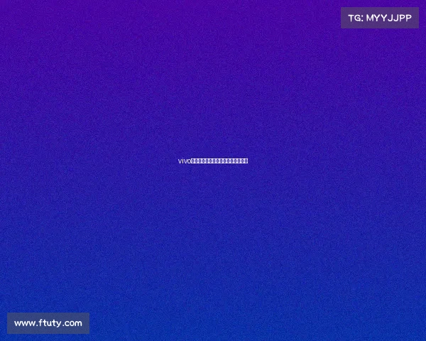 vivo电竞利器:助你称霸赛场的制胜法宝 vivo电竞利器:助你称霸赛场的制胜法宝