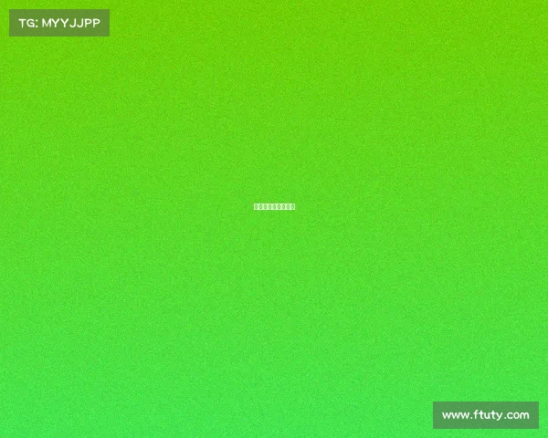 乐清有没有电竞酒店