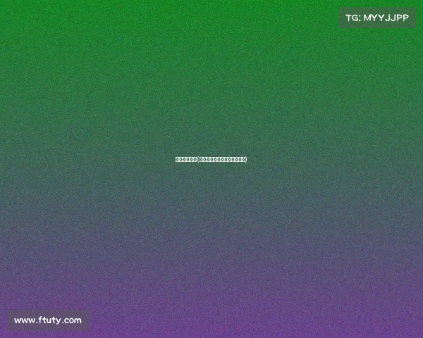 威佩电子竞技(威佩网络科技有限公司怎么样)