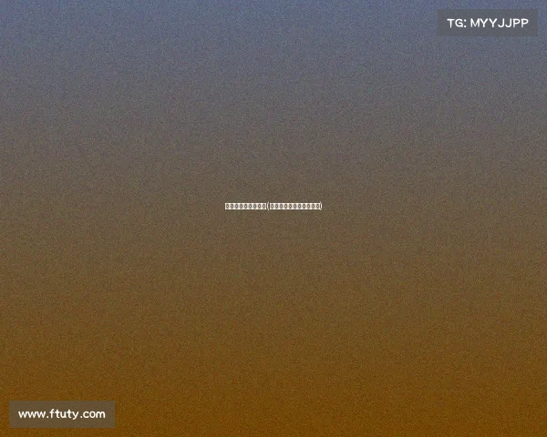 宜昌电子竞技体育馆(宜昌电子竞技体育馆电话)