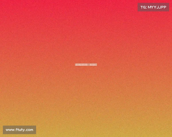 幸运电子竞技工作室(电子幸运麟)