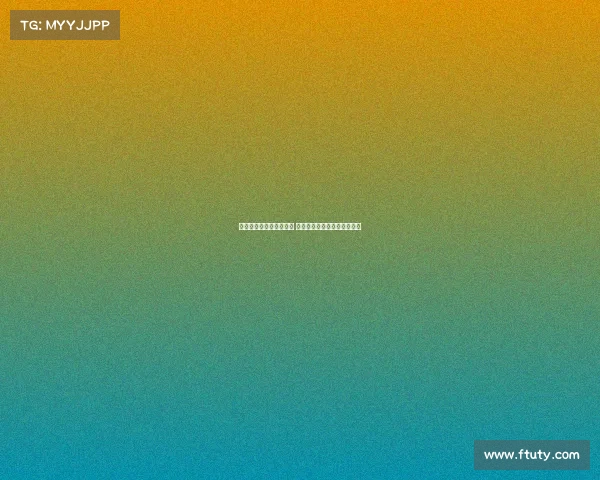 广州电子竞技第四届比赛 广州电子竞技第四届比赛结果