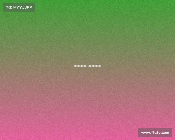 抖音有没有电子竞技 抖音上的电竞小姐姐 抖音有没有电子竞技 抖音上的电竞小姐姐