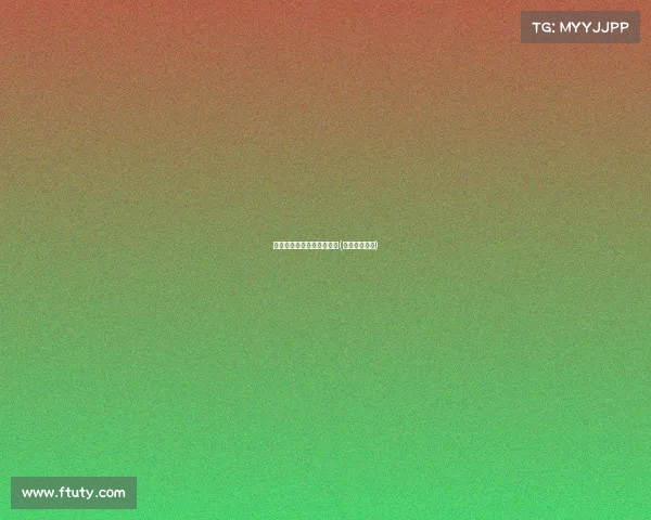 明年电子竞技股票走势如何(电子竞技未来) 明年电子竞技股票走势如何(电子竞技未来)