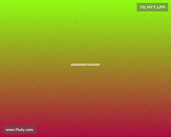 枣庄市大拿电子竞技中心(枣庄有电竞宾馆吗)