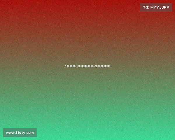 ai电子竞技联赛,数字大脑间的巅峰对决——AI电竞开启全新竞技场